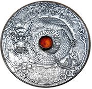 1500 Francs Year of the Dragon, Togo, 2012 reverse image