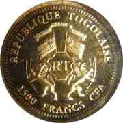 1500 Francs CFA French Marianne obverse image