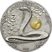 1500 Francs CFA Year of the Snake, Togo, 2013 reverse image
