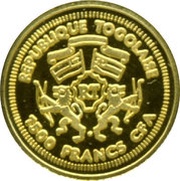 1500 Francs CFA German Mark obverse image