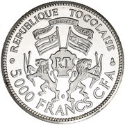 5000 Francs CFA General Gnassingbe Eyadema obverse image
