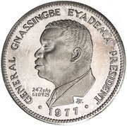 5000 Francs CFA General Gnassingbe Eyadema, Togo, 1977 reverse image