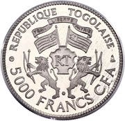 5000 Francs CFA General Gnassingbe Eyadema; Pattern obverse image