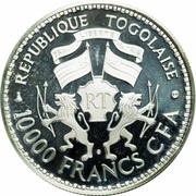 10 000 Francs CFA General Gnassingbe Eyadema obverse image