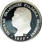 10 000 Francs CFA General Gnassingbe Eyadema, Togo, 1977 reverse image