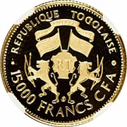 15 000 Francs CFA General Gnassingbe Eyadema obverse image
