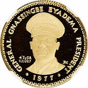 15 000 Francs CFA General Gnassingbe Eyadema, Togo, 1977 reverse image