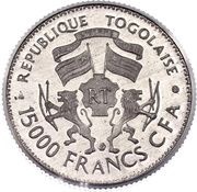 15 000 Francs CFA General Gnassingbe Eyadema, Essai obverse image
