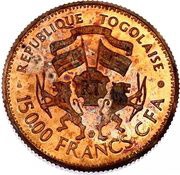 15 000 Francs CFA General Gnassingbe Eyadema, Essai obverse image