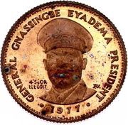 15 000 Francs CFA General Gnassingbe Eyadema, Essai reverse image
