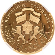 25 000 Francs CFA General Gnassingbe Eyadema obverse image