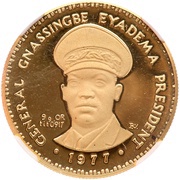 25 000 Francs CFA General Gnassingbe Eyadema reverse image