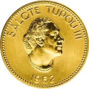 ¼ Koula - Salote Tupou III obverse image