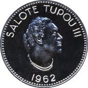 ¼ Koula - Salote Tupou III obverse image