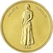 ½ Koula - Salote Tupou III reverse image
