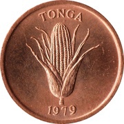 1 Seniti - Taufa'ahau Tupou IV FAO obverse image