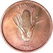 1 Seniti - Taufa'ahau Tupou IV FAO; non-magnetic obverse image