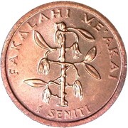 1 Seniti - Taufa'ahau Tupou IV FAO; non-magnetic reverse image
