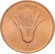 1 Seniti - Taufa'ahau Tupou IV FAO; magnetic obverse image