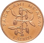 1 Seniti - Taufa'ahau Tupou IV FAO; magnetic reverse image