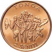2 Seniti - Taufa'ahau Tupou IV FAO obverse image