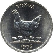 5 Seniti - Taufa'ahau Tupou IV FAO obverse image