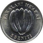 5 Seniti - Taufa'ahau Tupou IV FAO reverse image