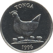 5 Seniti - Taufa'ahau Tupou IV FAO obverse image