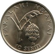 10 Seniti - Taufa'ahau Tupou IV FAO reverse image