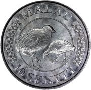 10 Seniti - Tupou VI reverse image
