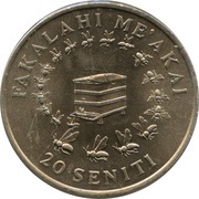 20 Seniti - Taufa'ahau Tupou IV FAO, Tonga, 1975-1979 reverse image