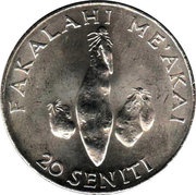 20 Seniti - George Tupou V FAO, Tonga, 2011 reverse image