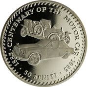 50 Seniti - Taufa'ahau Tupou IV Rolls Royce Cars, Tonga, 1985 reverse image