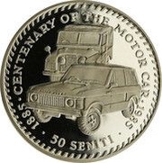 50 Seniti - Taufa'ahau Tupou IV Rover Cars, Tonga, 1985 reverse image