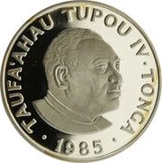 50 Seniti - Taufa'ahau Tupou IV Cowley and Morris Cars obverse image