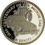 50 Seniti - Taufa'ahau Tupou IV MGB GT and MG TA, Tonga, 1985 reverse image