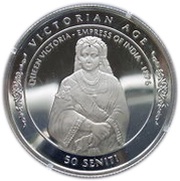 50 Seniti - Taufa'ahau Tupou IV Victorian Age reverse image