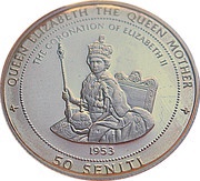 50 Seniti - Taufa'ahau Tupou IV The Coronation of Elizabeth II reverse image