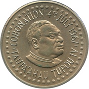 1 Pa'anga - Taufa'ahau Toupou IV Coronation obverse image