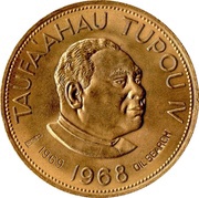 1 Pa'anga - Taufa'ahau Tupou IV Countermarked - OIL SEARCH obverse image
