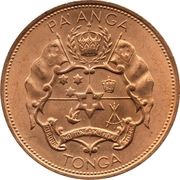 1 Pa'anga - Taufa'ahau Tupou IV Countermarked - INVESTITURE, Tonga, 1968 reverse image