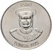 1 Pa'anga - Taufa'ahau Tupou IV FAO obverse image