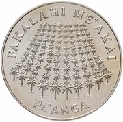 1 Pa'anga - Taufa'ahau Tupou IV FAO, Tonga, 1975 reverse image