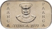 1 Pa'anga - Taufa'ahau Tupou IV FAO obverse image
