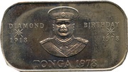 1 Pa'anga - Taufa'ahau Tupou IV FAO obverse image