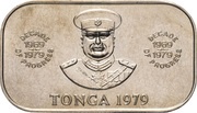 1 Pa'anga - Taufa'ahau Tupou IV FAO obverse image