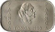 1 Pa'anga - Taufa'ahau Tupou IV FAO obverse image
