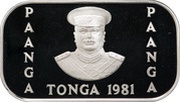 1 Pa'anga - Tāufaʻahau Tupou IV FAO; silver proof obverse image