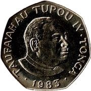 1 Pa'anga - Taufa'ahau Tupou IV Christmas obverse image