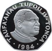 1 Pa'anga - Taufa'ahau Tupou IV Christmas; Silver Proof issue obverse image
